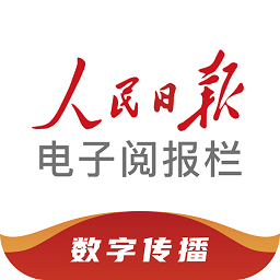 大阳城体育：为城市发展提供新的经济动力